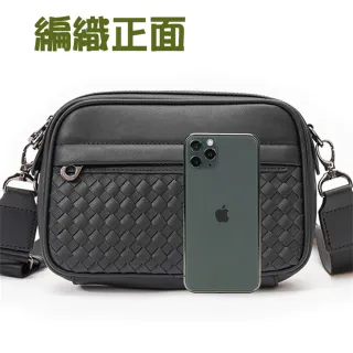 【MoonDy】包包 PVC男包 男生包包 方包 郵差包 包包男 男包 斜背包 側背包 男性包包 精品 