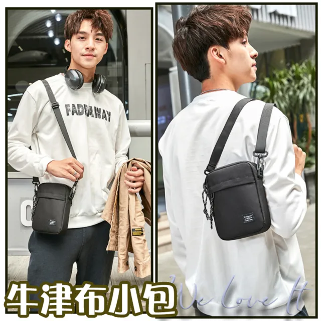 【MoonDy】包包 韓系側背包☆ 男 男包 潮牌斜跨小背包 輕便男生 斜背包 單肩包 學院風男包