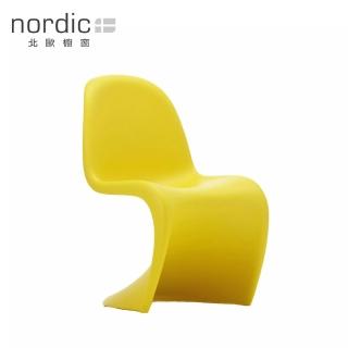 【北歐櫥窗】Vitra Panton Junior 兒童椅