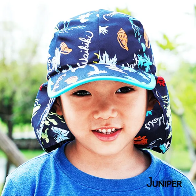 【Juniper 朱尼博】抗UV防曬披風童帽 J7591C(帽子_遮陽帽_防曬帽)