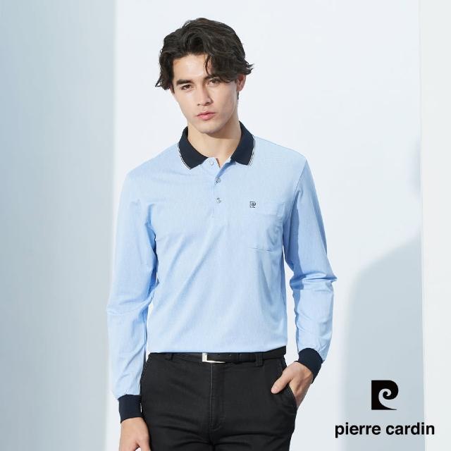 【pierre cardin 皮爾卡登】網路獨家 男款 吸濕排汗菱形細條紋胸袋長袖POLO衫-水藍色(7235265-32)