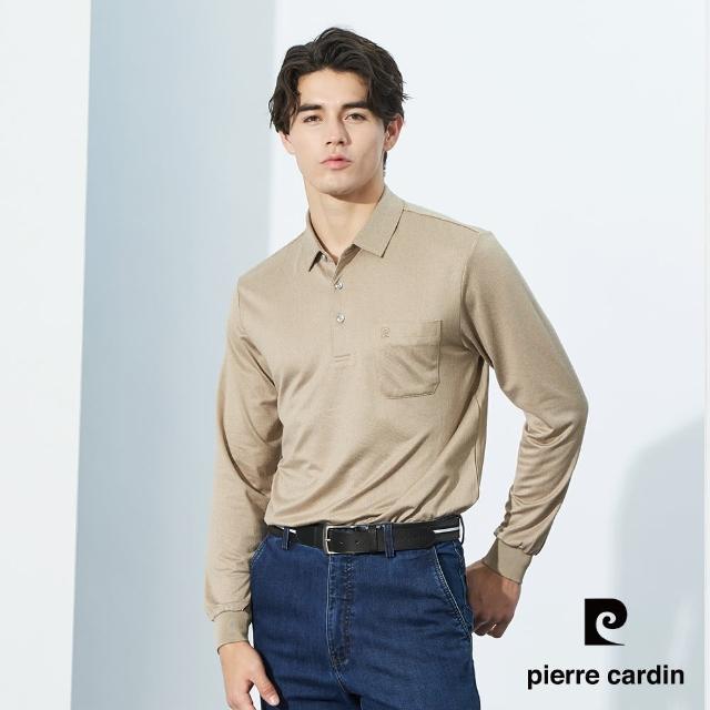 【pierre cardin 皮爾卡登】網路獨家 男款 吸濕排汗雙色交織緹花胸袋長袖POLO衫-卡其色(7235264-84)