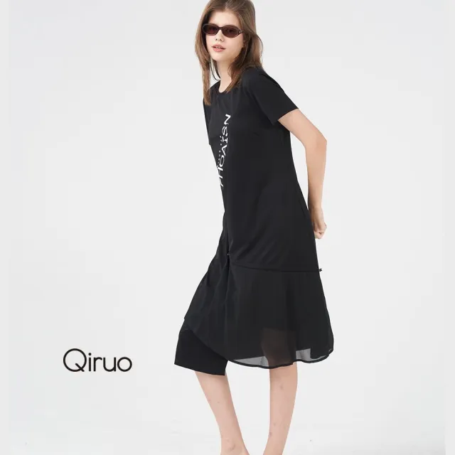 【Qiruo 奇若名品】棉質紗質双布料拼接 下擺水紗質感黑色洋裝8231F