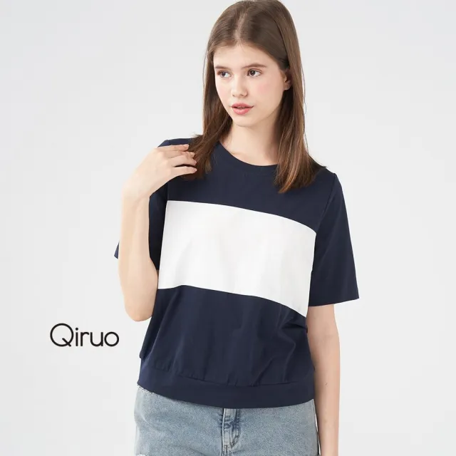 【Qiruo 奇若名品】棉質双布料拼接白色深藍 下擺縮口簡約上衣1238A