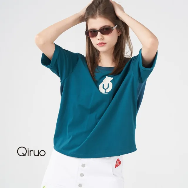 【Qiruo 奇若名品】棉質前後不同布料拼接 白熊翡綠色上衣8238A