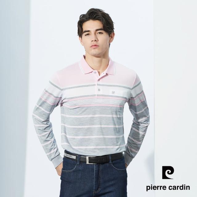 【pierre cardin 皮爾卡登】網路獨家 男款 吸濕排汗定位條紋胸袋長袖POLO衫-淺粉色(7235263-72)