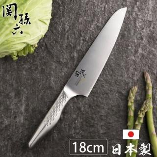 【KAI 貝印】日本製 關孫六匠創一體成型鉬釩鋼主廚刀 18cm(切肉刀 三德刀 高品質 不鏽鋼刃物鋼)