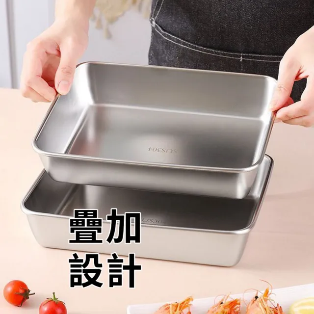 【品物生活家】304不鏽鋼保鮮盒(密封保鮮盒 保鮮盒 便當盒 帶蓋密封飯盒 冰箱收納盒)