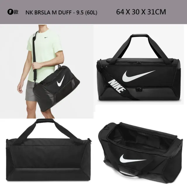 【NIKE 耐吉】後背包 旅行包 手提包 NK BRSLA XL BKPK NK HAYWARD BKPK 30L 60L 男 女 黑(BA5959-010&)