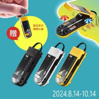 【audio-technica 鐵三角】AT-SB727 Sound Burger漢堡機(無線可攜式 黑膠唱盤)