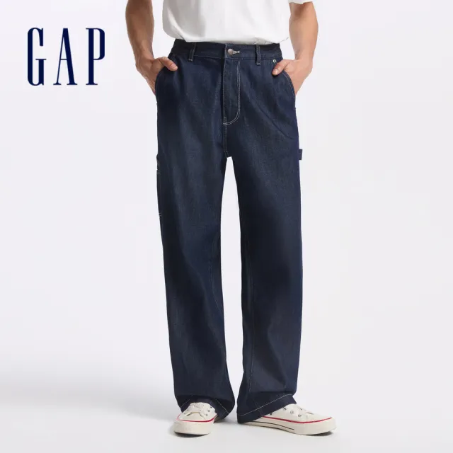 【GAP】男裝 純棉工裝寬鬆牛仔褲-深色水洗(642680)