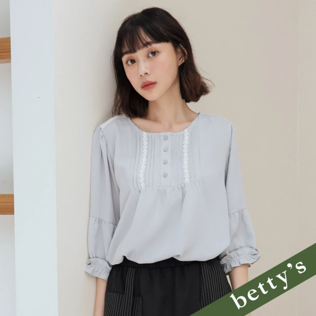 betty’s 貝蒂思 復古胸前壓褶蕾絲五分袖雪紡上衣(淺紫)