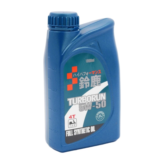 優耐仕UniPlus 機車專用汽油精 35ml UP021(