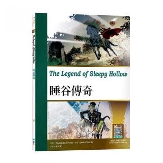 睡谷傳奇The Legend of Sleepy Hollow（25K彩圖經典文學改寫+寂天雲隨身聽APP）