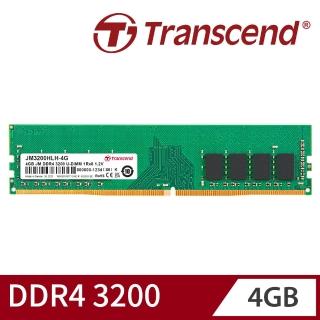 【Transcend 創見】JetRam DDR4 3200 4GB 桌上型記憶體(JM3200HLH-4G 新舊包裝隨機出貨)