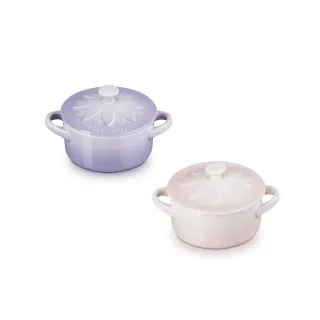 【Le Creuset】瓷器向日葵迷你圓烤盅10cm(藍鈴紫/貝殼粉 2色選1)