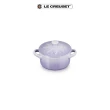 【Le Creuset】瓷器向日葵迷你圓烤盅10cm(藍鈴紫/貝殼粉 2色選1)