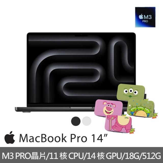 Apple 迪士尼硬殼收納包★MacBook Pro 14吋 M3 Pro晶片 11核心CPU與14核心GPU 18G/512G SSD