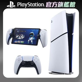 【SONY 索尼】New PS5 數位版主機(PS5 Slim)+《PlayStation Portal - Remote Player 遙控遊玩機》