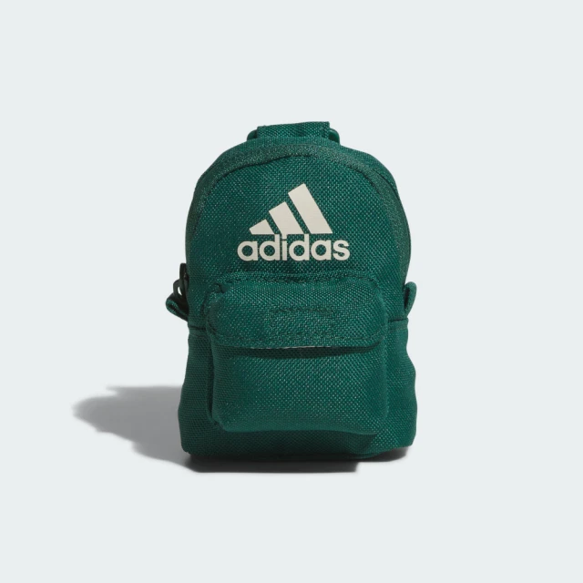 adidas 愛迪達 手提袋 小包 運動包 環保袋 PACKABLE BAG 綠 JH3728