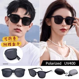 【SUNS】時尚摺疊墨鏡 Polarized偏光墨鏡 經典黑 流行明星款 大框顯小臉(輕量/防眩光/遮陽/抗UV400)