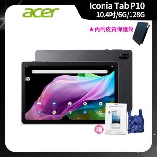 【Acer 宏碁】Iconia Tab P10 10.4吋 6G/128G WiFi 平板電腦