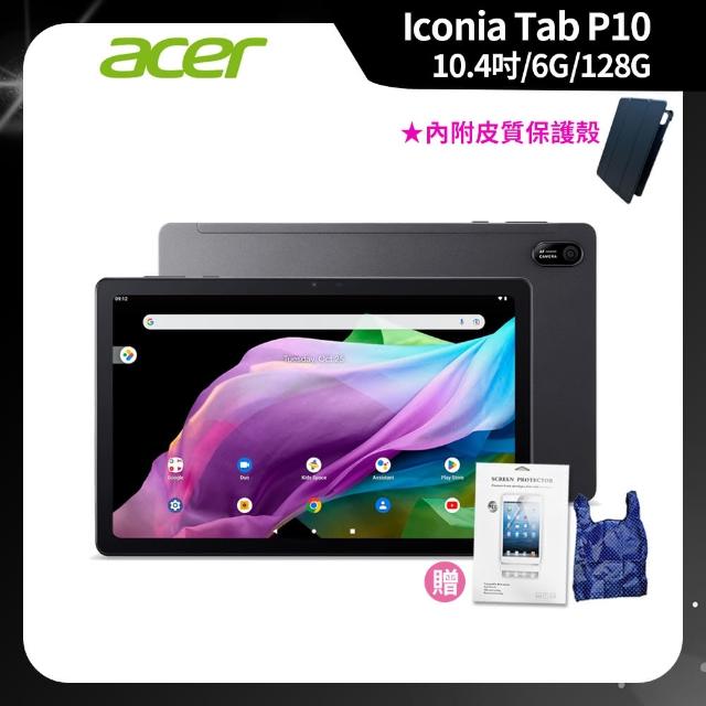 【Acer 宏碁】Acer平板 Iconia Tab P10 10.4吋 6G/128G WiFi 平板電腦