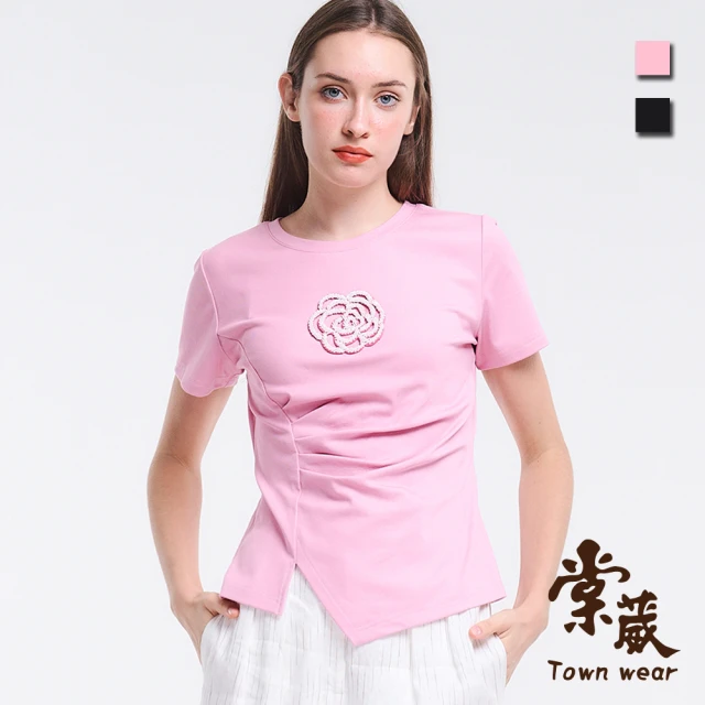 TOWN’WEAR 棠葳 法式玫瑰抓皺T恤 2色(中大尺碼/女上衣/女上著/短袖/素色/開衩/不對稱)