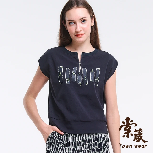 TOWN’WEAR 棠葳 純棉鑽飾拉鍊落肩T恤(中大尺碼/女上衣/女上著/背心/開襟/拼接/印花/素色/棉質/套裝)