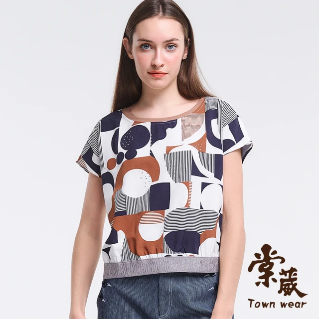 TOWN’WEAR 棠葳 都會幾何短版T恤(中大尺碼/女上衣/女上著/鑽飾/短袖/撞色/拼接/輕薄)