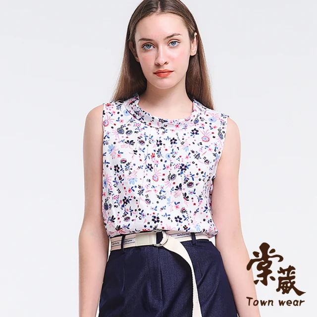 TOWN’WEAR 棠葳 純棉花卉無袖上衣(中大尺碼/女上衣/女上著/背心/翻領/輕薄/清涼/棉質/滿版)