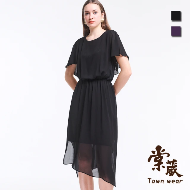 TOWN’WEAR 棠葳 素雅氣質透膚雪紡洋裝 2色(中大尺碼/洋裝/裙子/中長裙/素色/鑽飾/短袖/清涼/宴會/晚宴)