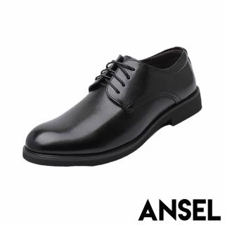 【ANSEL】真皮皮鞋 牛皮皮鞋/真皮頭層牛皮軟皮繫帶休閒商務皮鞋-男鞋(黑)