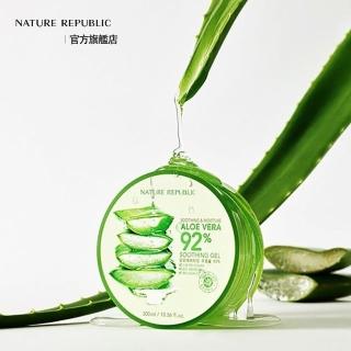 【NATURE REPUBLIC】官方直營-超舒緩保濕蘆薈凝膠 92%(滋潤保濕首選/有機認證蘆薈/超高效補水)