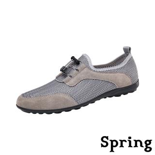 【SPRING】真皮休閒鞋 網布休閒鞋/真皮透氣網布拼接束帶戶外休閒鞋-男鞋(灰)