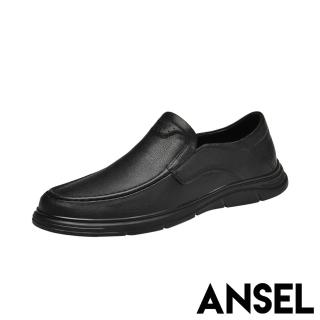 【ANSEL】真皮樂福鞋 牛皮樂福鞋/全真皮頭層牛皮經典休閒樂福鞋-男鞋(黑)