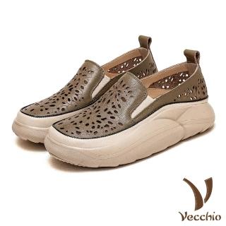 【Vecchio】真皮樂福鞋 厚底樂福鞋/全真皮頭層牛皮寬楦舒適縷空刻花透氣厚底樂福鞋(卡其)