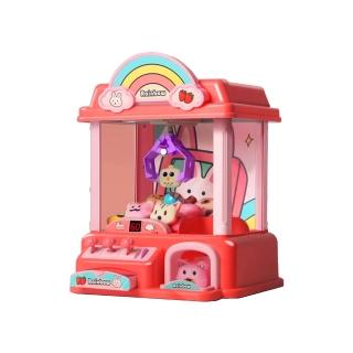 【酷博士】動物家族夾娃娃機 USB充電版(抓娃娃機 抓抓機 抓物機)