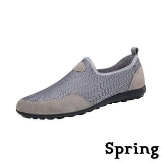 【SPRING】真皮樂福鞋 戶外樂福鞋/真皮透氣飛織戶外休閒樂福鞋-男鞋(灰)