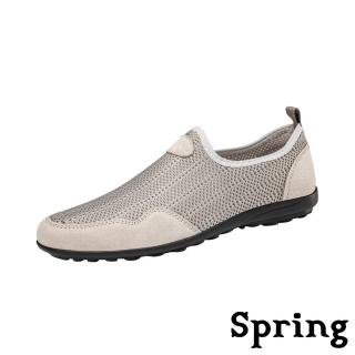 【SPRING】真皮樂福鞋 戶外樂福鞋/真皮透氣飛織戶外休閒樂福鞋-男鞋(米)