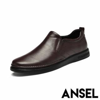 【ANSEL】真皮樂福鞋 牛皮樂福鞋/全真皮頭層牛皮純色經典深口休閒樂福鞋 皮鞋-男鞋(棕)