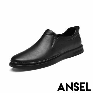 【ANSEL】真皮樂福鞋 牛皮樂福鞋/全真皮頭層牛皮純色經典深口休閒樂福鞋 皮鞋-男鞋(黑)
