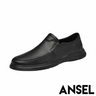 【ANSEL】真皮樂福鞋 牛皮樂福鞋/全真皮頭層牛皮透氣沖孔經典休閒樂福鞋-男鞋(黑)