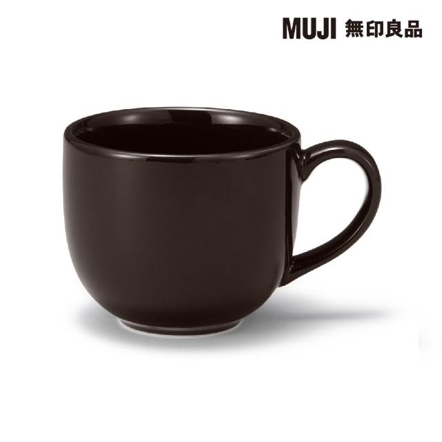 【MUJI 無印良品】日常食器/咖啡杯 深棕 約250mL