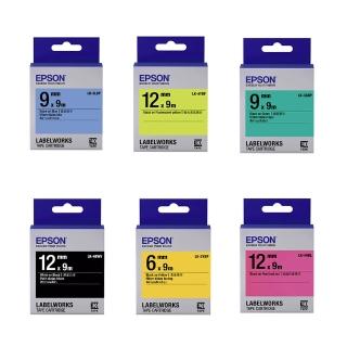 【EPSON】官方直營 標籤帶 純色系列 6mm/9mm/12mm(白底/紅底/黃底/螢光黃底/綠底/藍底/黑底)