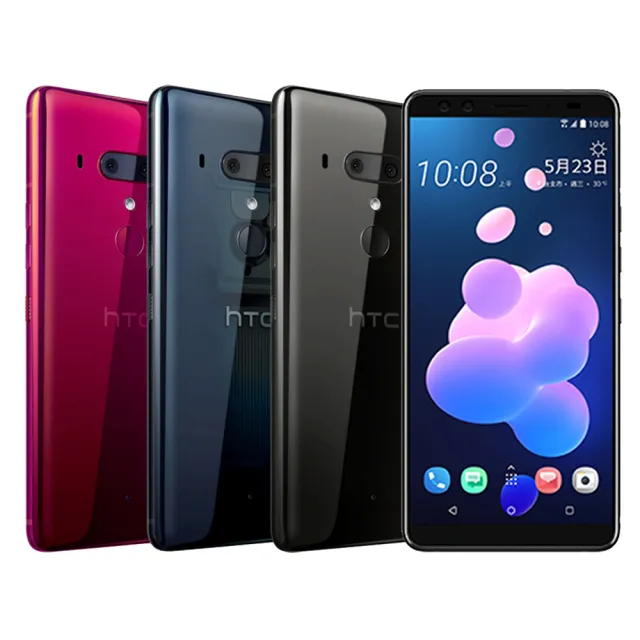 【HTC 宏達電】A級福利品  HTC U12+ 6吋(6G/128GB)