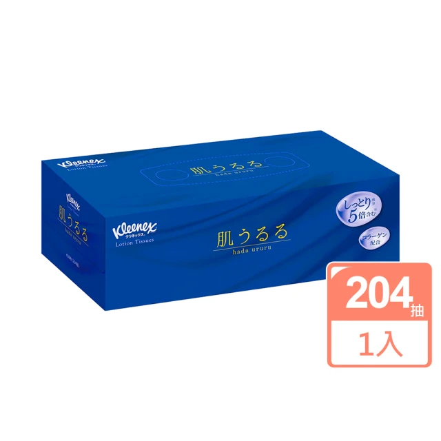 日本Kleenex 柔霜盒裝面紙204抽