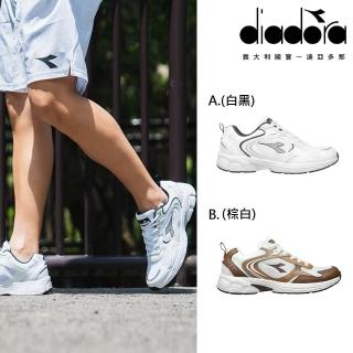 【DIADORA】DIADORA 男鞋 男段運動生活 復古 休閒鞋 運動鞋 Legend 二色(DA73328/DA73329)