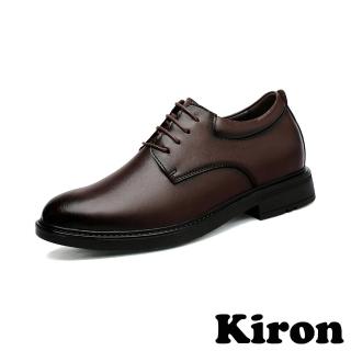 【Kiron】繫帶休閒鞋/百搭經典繫帶個性商務皮鞋 休閒鞋-男鞋(棕)