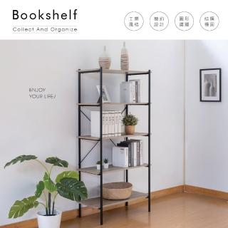 【RICHOME】80cm工業風E1五層架(收納架 層架 置物架 貨架 SH573)